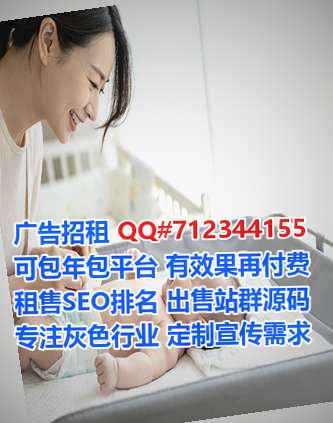 纳西族卵源认证事务所